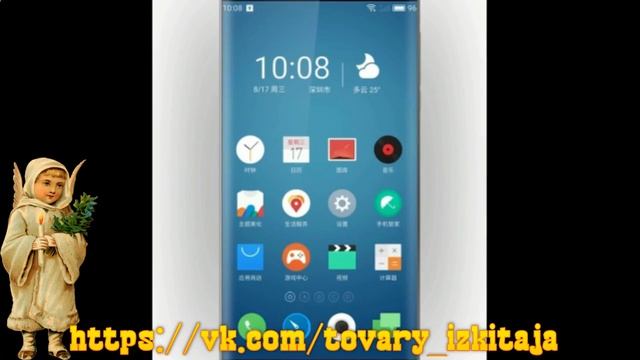 ОБЗОТ ТОП 6 САМЫХ Ожидаемых китайских смартфонов 2017 Года! на АлиЭкспрес Лучшее на Aliexpress! смотреть онлайн