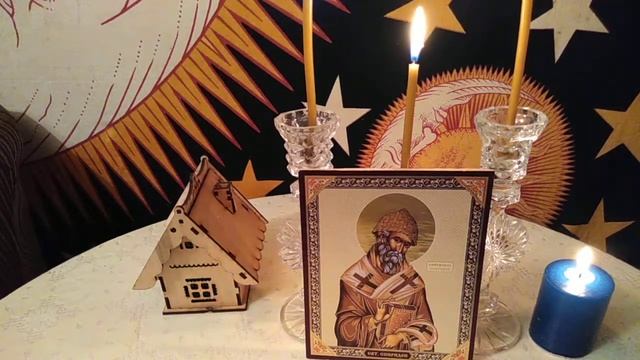 РИТУАЛ ДЛЯ ПОКУПКИ НЕДВИЖИМОСТИ. смотреть онлайн