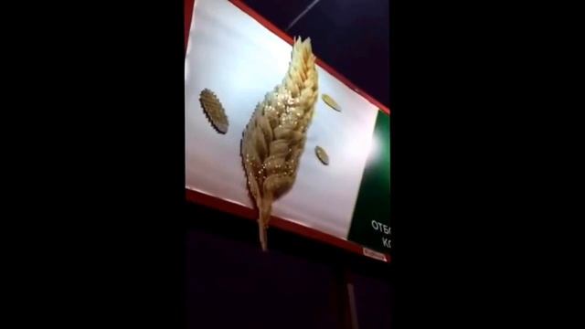 Накладной элемент для билборда с панелями "Живая реклама" смотреть онлайн