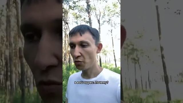 Как выстроить отношения с людьми?! смотреть онлайн