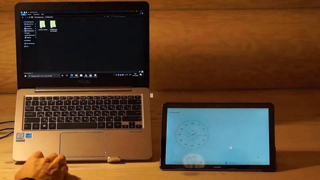 Обзор ASUS Zenbook UX310UA (SSD)