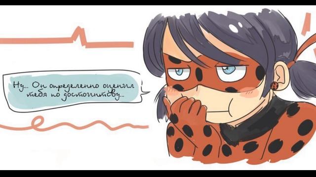 Комикс Леди баг и Супер кот #23 " Коллекция черного кота " [ С озвучкой ] смотреть онлайн