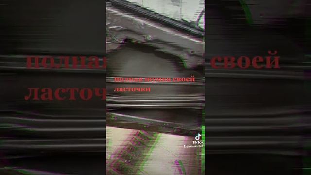 шумоизоляция faw besturn x80 смотреть онлайн