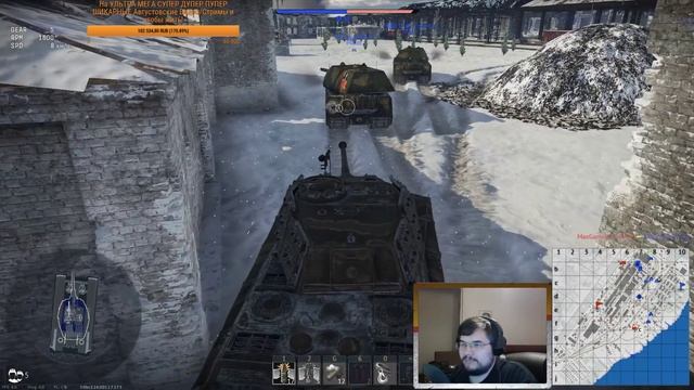 НЕМЕЦКИЙ ЗВЕРИНЕЦ в WAR THUNDER! смотреть онлайн