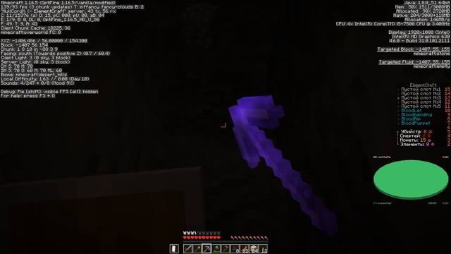 Построил дом на серевере ElementCraft/Minecraft JAVA/Part 1 смотреть онлайн