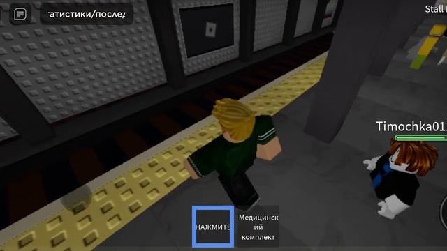 я люблю поезда смотреть онлайн