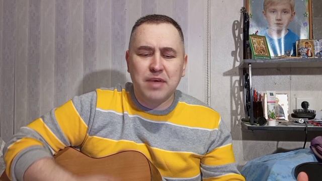 Тараканы " Я смотрю на них " Кавер под гитару смотреть онлайн