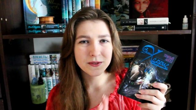 Книгомарафон #ПрочестьВсё | День 2 | О непрочитанных книгах | + Bookreview