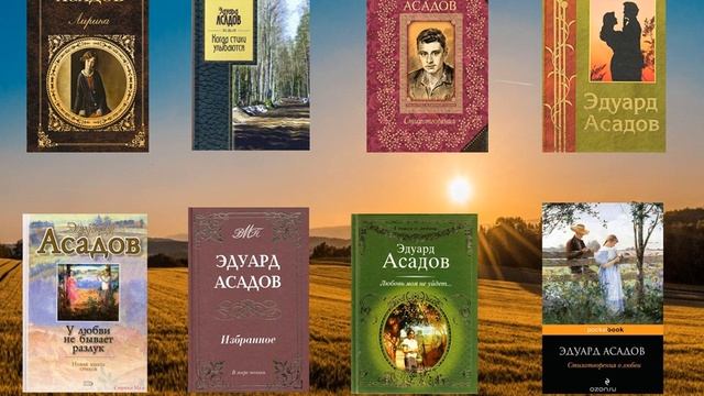 "Вам с книгой назначена встреча" смотреть онлайн