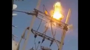 Электричество