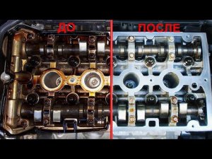 РАСКОКСОВКА ДВИГАТЕЛЯ ВОДОЙ.  СТОИТ ЛИ ДЕЛАТЬ?