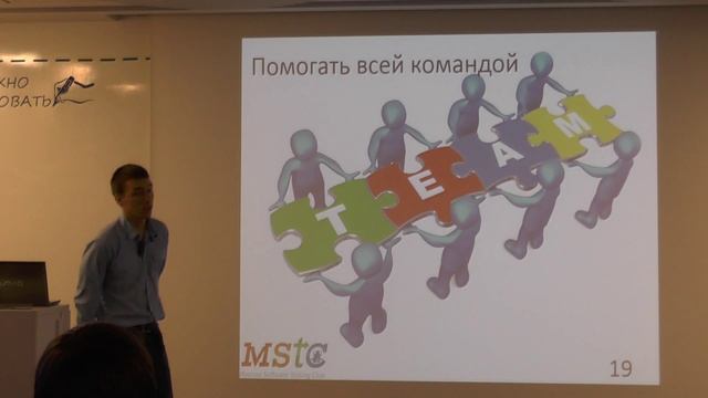 Михаил Янчиков: Путь джуниора в тестировании смотреть онлайн