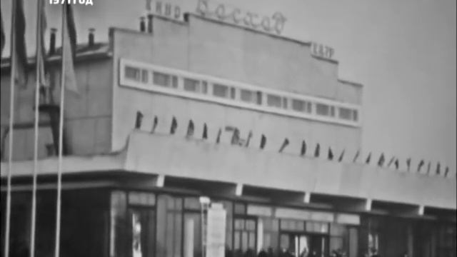 «Кинохроники Красноярья»: 1971 год развитие культурных учреждений Канска смотреть онлайн