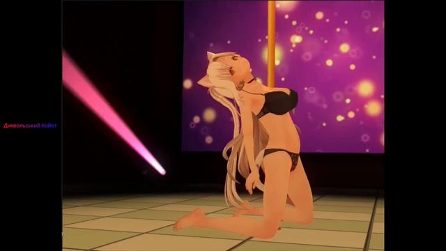 Дийявольський Койот Аніме 3д кліпь смотреть онлайн