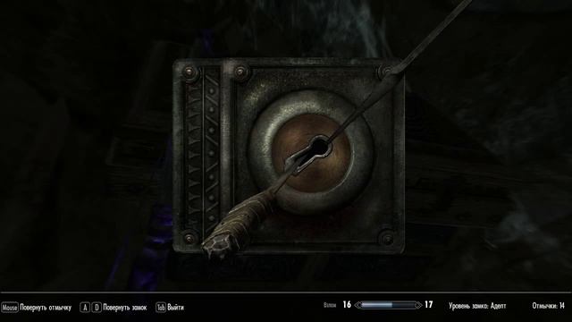 Skyrim #6 - Саартал смотреть онлайн