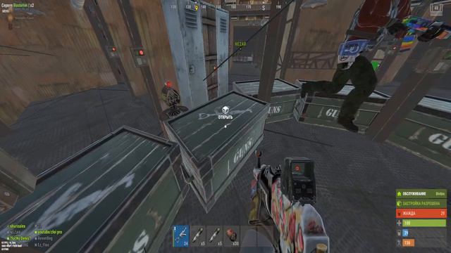 RUST l Rustorion Stream l 3 день смотреть онлайн