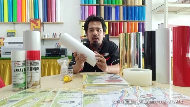 Material Terbaik Untuk menghasilkan cutting sticker смотреть онлайн