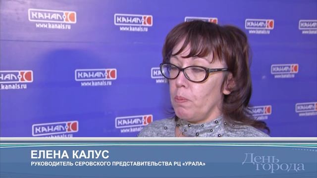 Касса расчетного центра по Льва Толстого, 30 больше не работает! Рассказываем, где заплатить за ЖКУ смотреть онлайн