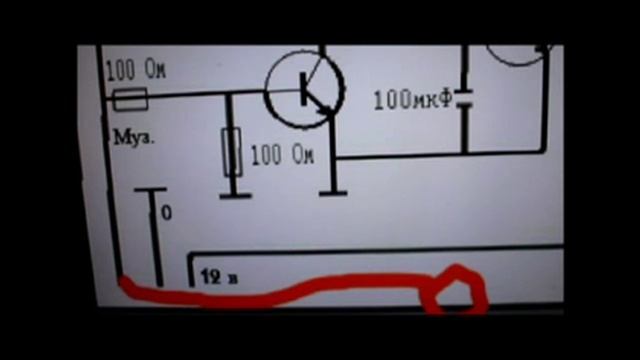 Цветомузыка своими руками подробно часть 2 смотреть онлайн