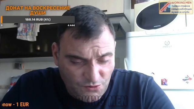 Владилен опять не прав? в чем? @marik_life 11.07.21 смотреть онлайн