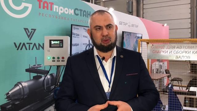 Рабочая группа ТАТпромСТАН || Производство шпинделей для станков || Возрождение станкостроения