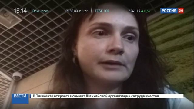 В Карелии обнаружили лагерь-призрак из жизни викингов смотреть онлайн