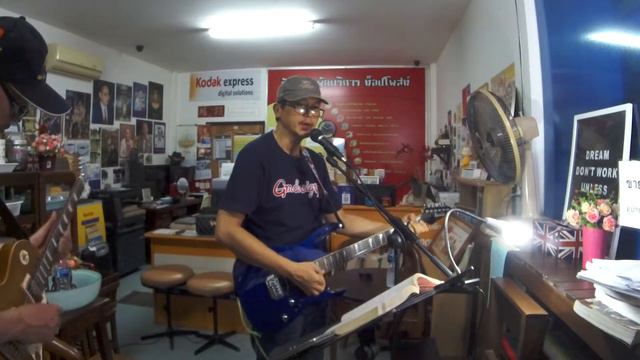 เก็บตะวัน Ibanez Blue смотреть онлайн