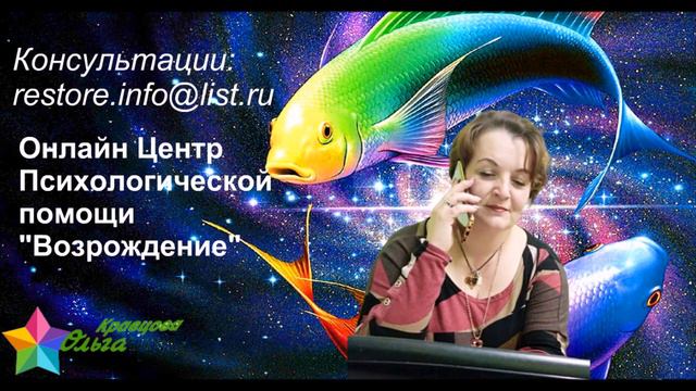 КОЗЕРОГ.Астропрогноз на Апрель 2020 года. смотреть онлайн