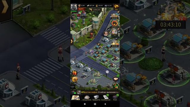 Mafia City выработка ресурсов
