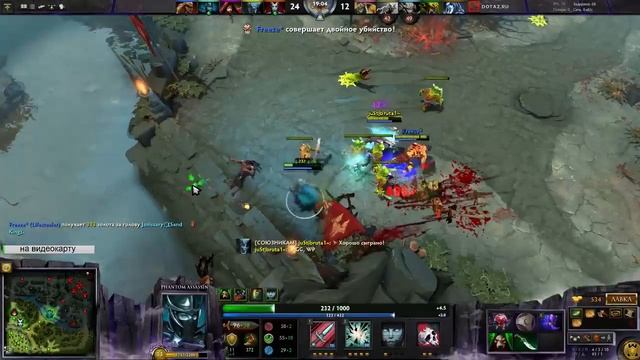 НОЧЬ СЛИТЫХ КАТОК (LP) смотреть онлайн