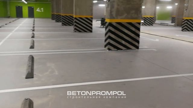БетонПромПол - betonprompol.ru смотреть онлайн