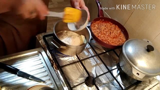 Кулинарная Фантазия