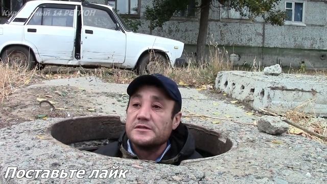 ЧИТАЕТ КОРАН В КОЛОДЦЕ смотреть онлайн