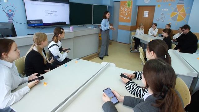 Запуск проекта «МедиаСТАРТ» в школе № 45 смотреть онлайн