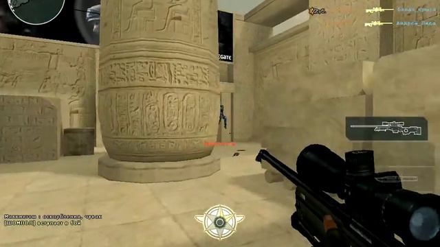 Простой мувик показать как на нубах легко играть)) смотреть онлайн