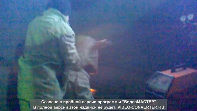 Скучно было! смотреть онлайн