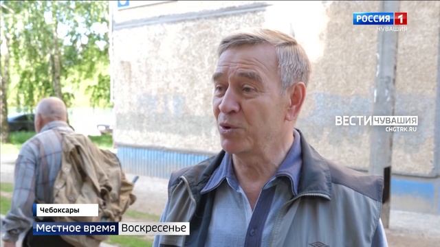 В этом году в Чебоксарах заменят 59 лифтов смотреть онлайн