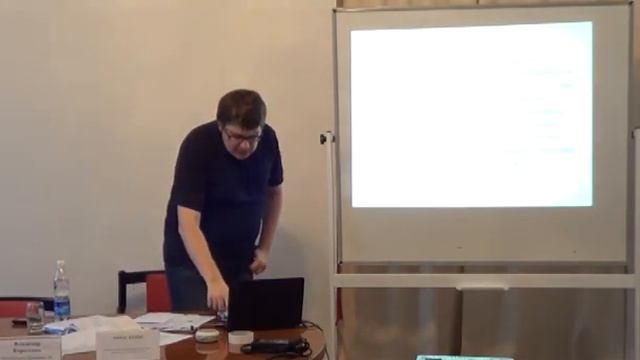 Обустройство внутреннего мира: топология Ид и Эго в контекте развития личности - Владимир Коротенко смотреть онлайн