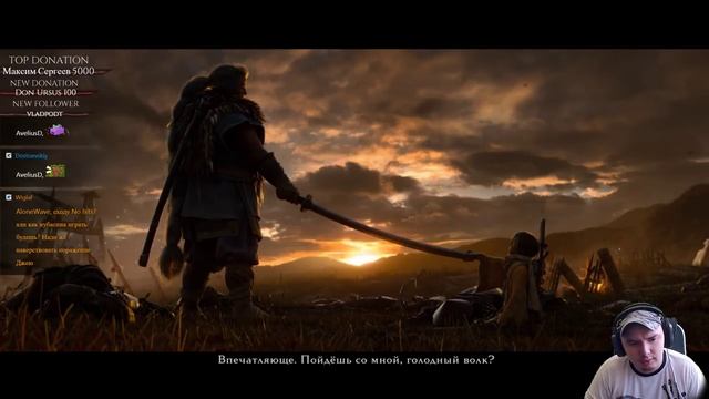 Первые впечатления от Sekiro: Shadows Die Twice