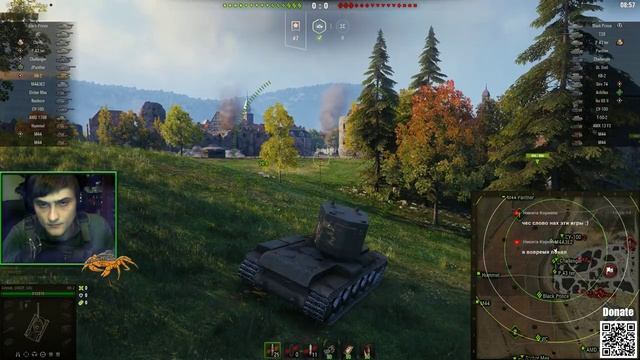 Картофельный рандом | World of Tanks [ATGTV] смотреть онлайн