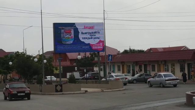 Реклама на мониторах в Хасавюрте смотреть онлайн