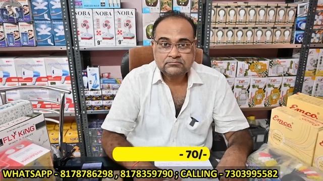 दिवाली धमाका ईनाम ही ईनाम ? DIWALI LIGHT BUSINESS | WHOLESALE LED BULB MARKET|LED BULB MANUFACTURER смотреть онлайн