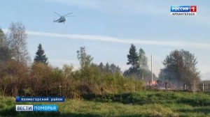 Причиной пожара в Холмогорском районе стала неисправная печь