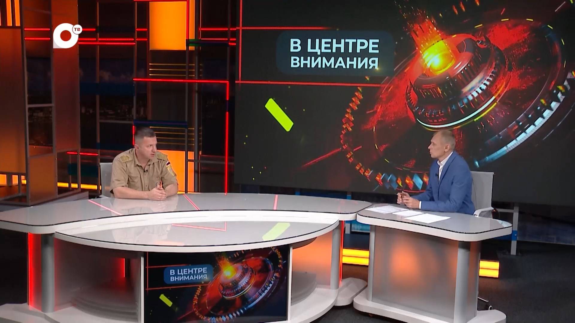 В центре внимания / Гибель людей на воде / 09.07.24 смотреть онлайн