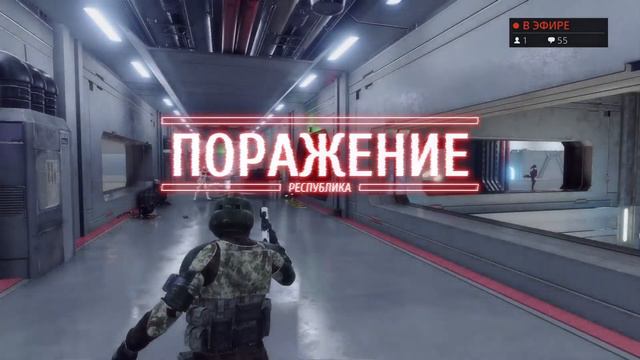 Стрим Star Wars Battle Front 2 PS4