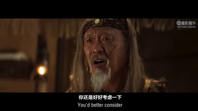 [Full Movie] 异兽之捕龙令 Dragon Hunter | 探险动作电影 Adventure Action film HD смотреть онлайн