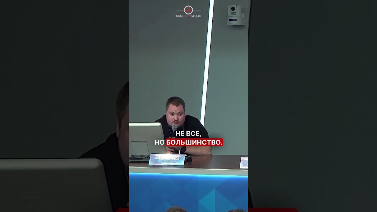 Автоматизация на Wiren Board вопрос с форума ЭТМ от 09.11.2023 смотреть онлайн