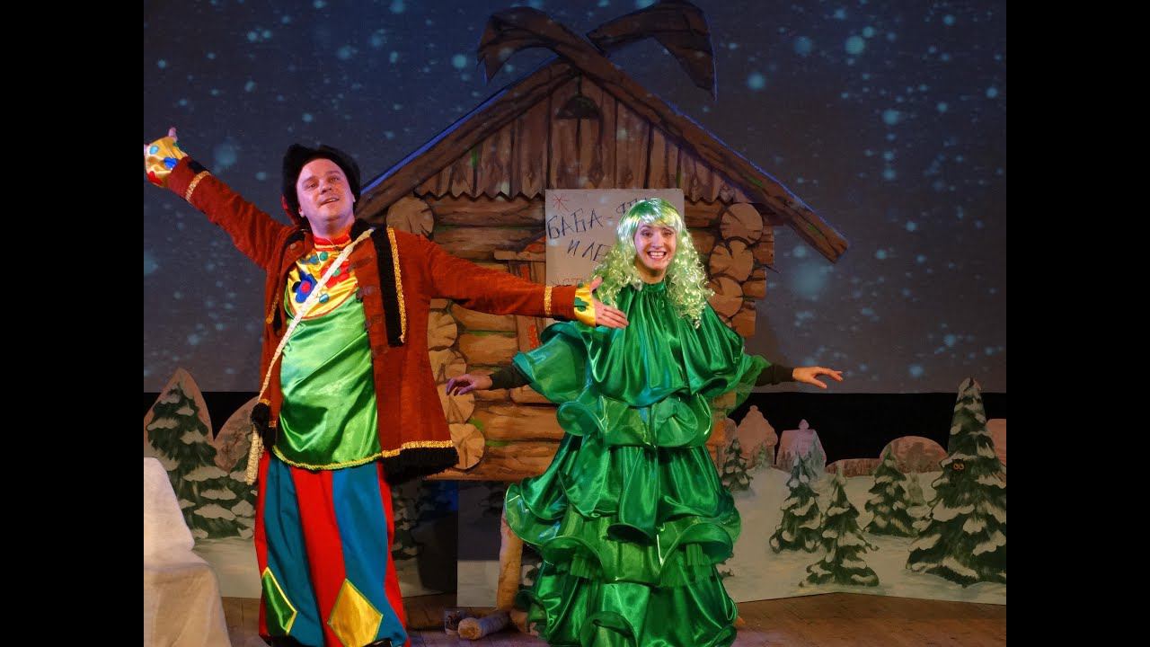 Детский новогодний спектакль "Вовкина ёлка, или сон в новогоднюю ночь" по пьесе Надежды Самородиной смотреть онлайн