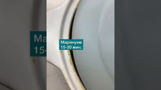 Индейка в духовке #рецепты#индейка #диетическийрецепт смотреть онлайн