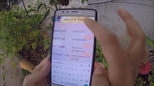 A-eye: Flower Identification & Reference смотреть онлайн